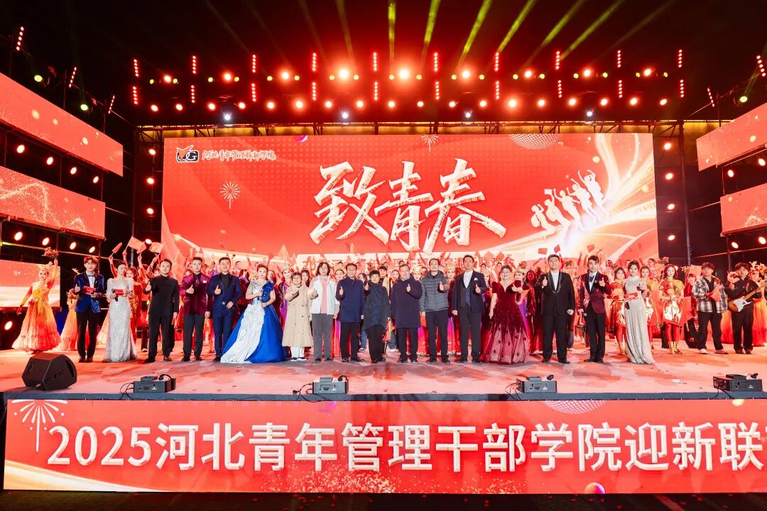 xc体育欧冠直播图片