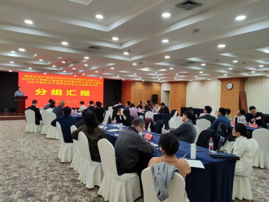 xc体育赛事快讯图片
