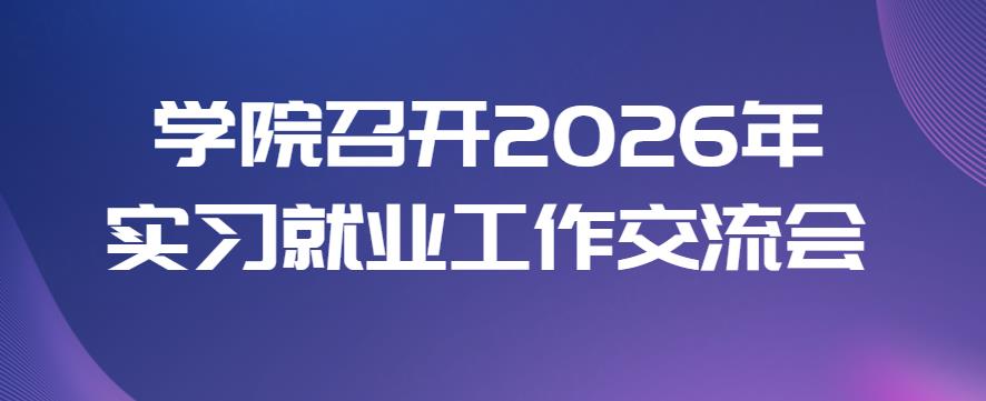 xc体育官方指定端