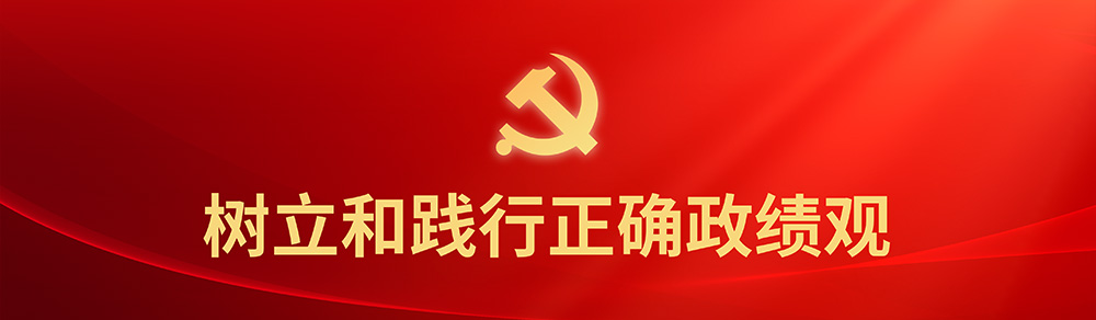xc体育赛事快讯