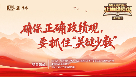 xc体育客户端