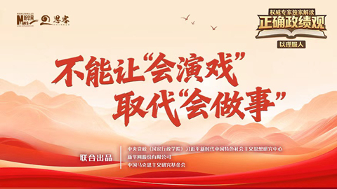 xc体育APP下载