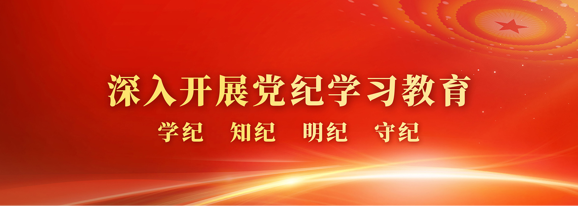 xc体育客户端