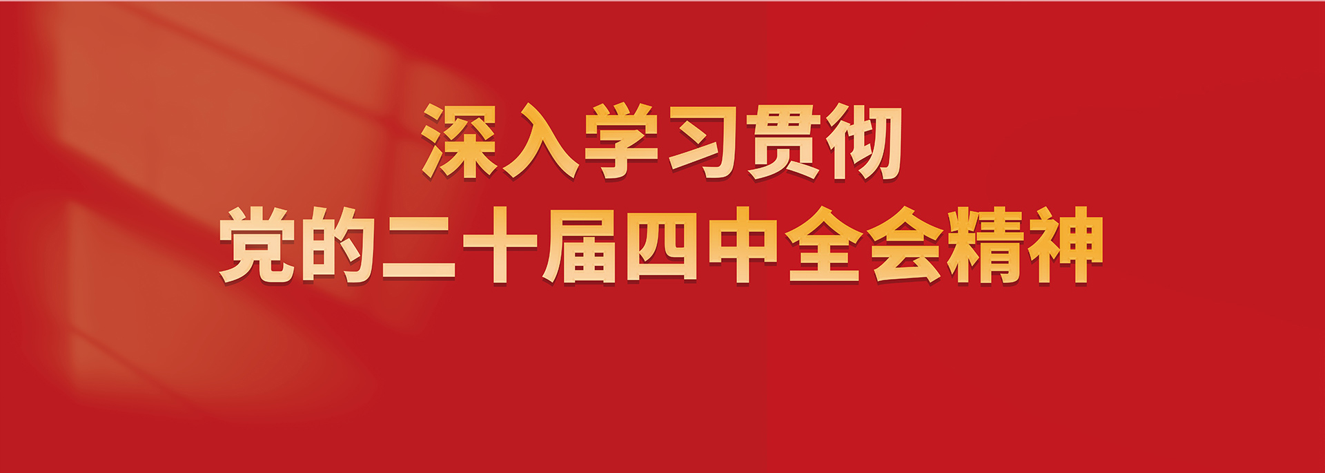 xc体育客户端