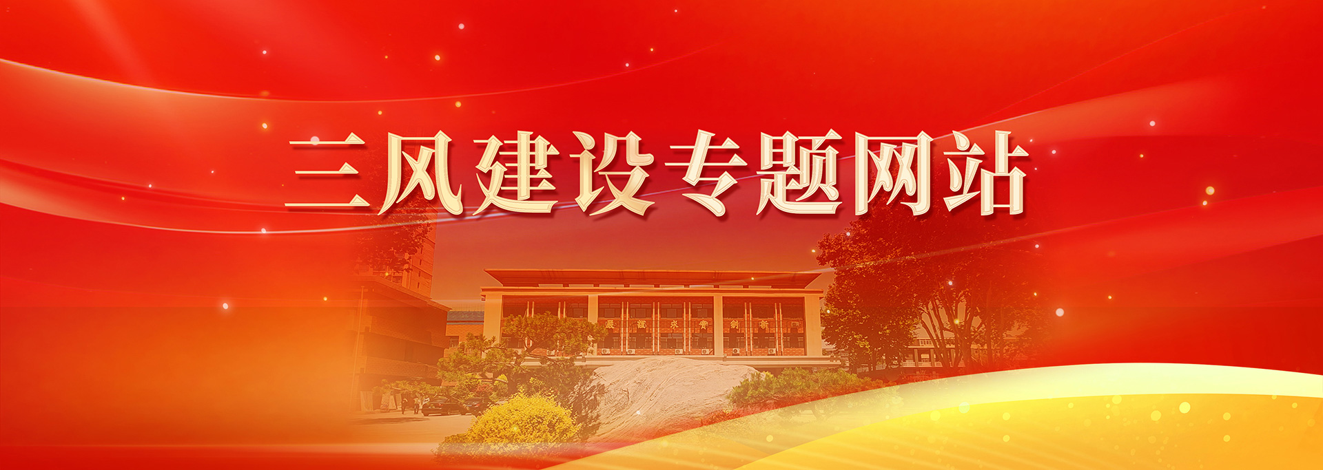 xc体育欧冠直播